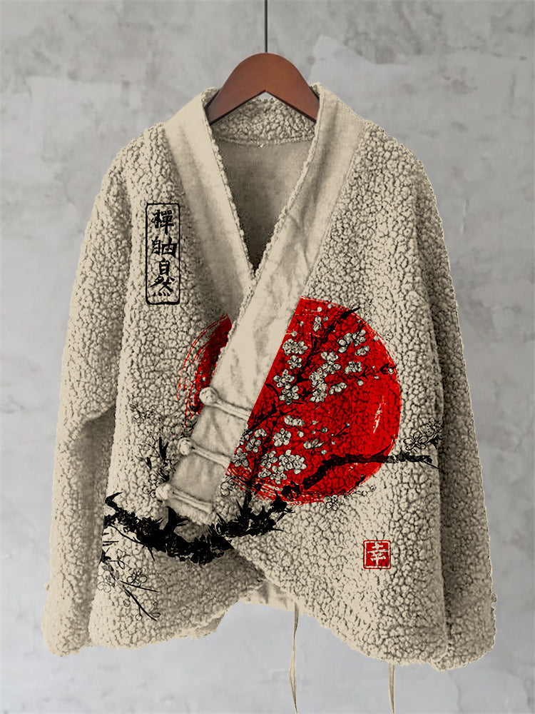 Vintage Sunrise  Japanese Art  Women's Kimono Cardigan