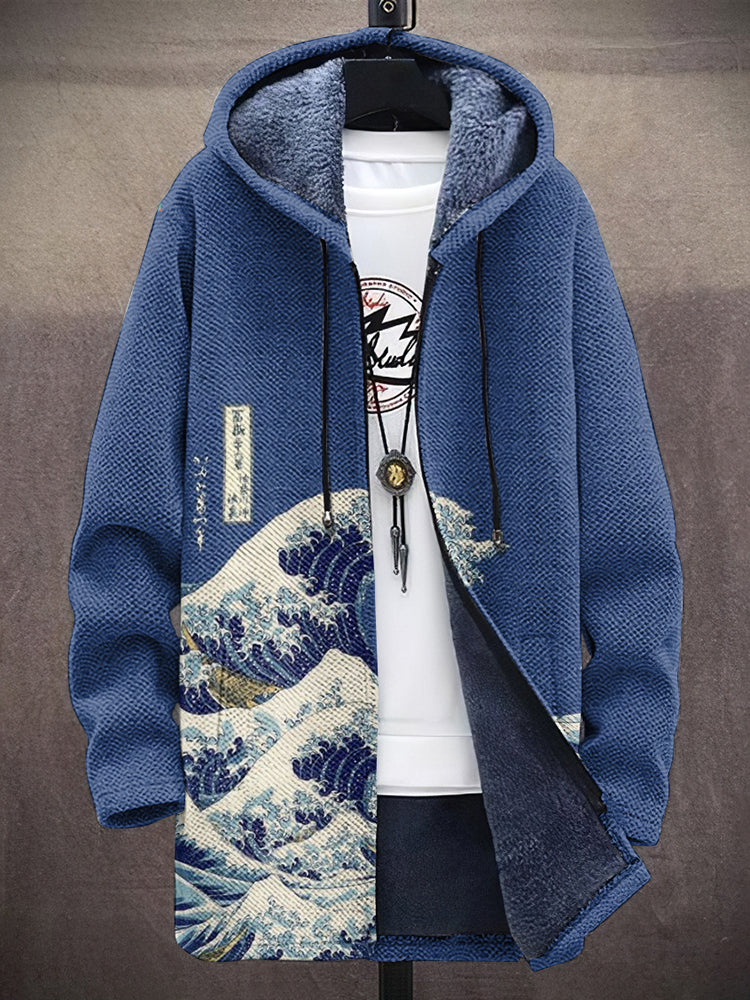 Men's Vintage Wave Japanese Art Cozy Hooded Cardigan