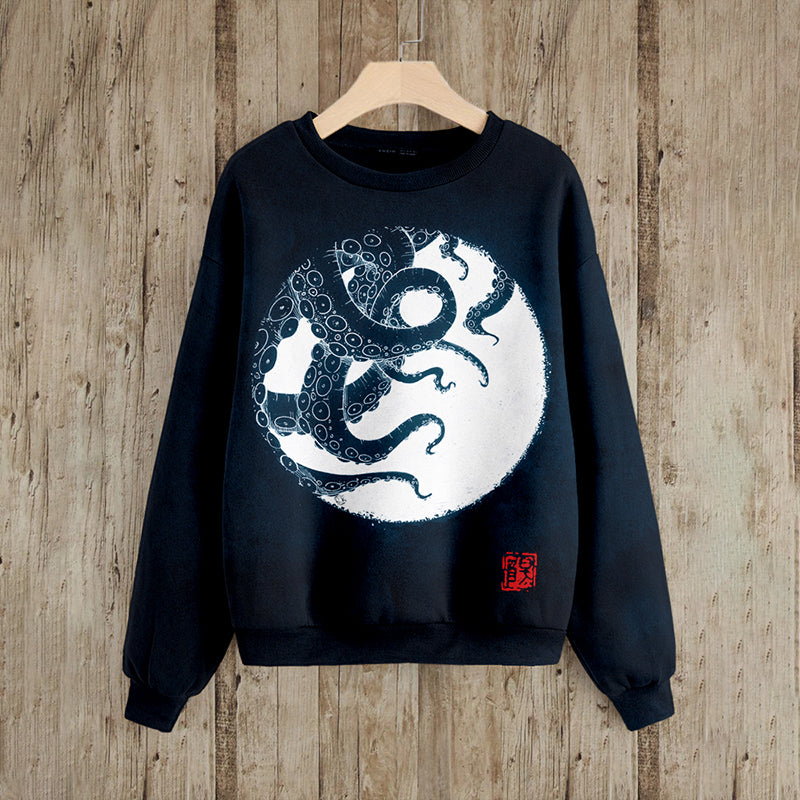 Vintage Ocean Octopus Art Pattern Comfy Sweatshirt