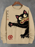 Men's Funny Japanese Cat Art Vintage Comfy Sweatshirt