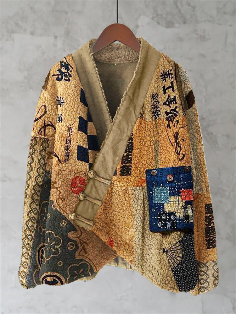Japanese Vintage Geometric Patchwork Pattern Women's Kimono